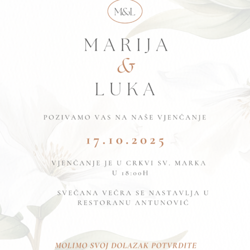 Beige Floral Elegant Wedding Invitation